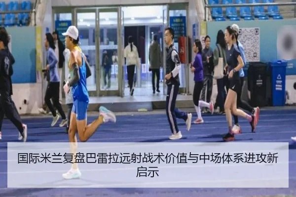 img_1782409999825_1143_0_669.jpg | kaiyun