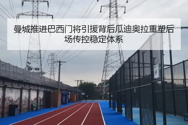 img_1783699097437_3808_0_468.jpg | kaiyun