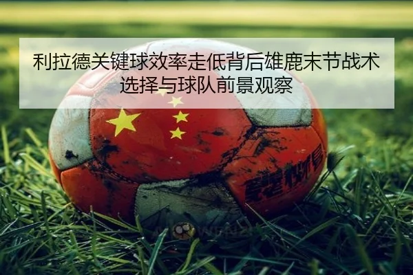 img_1783708329593_476_0_337.jpg | kaiyun