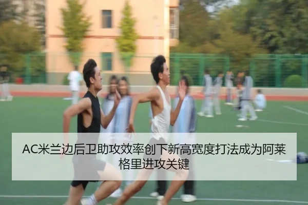 img_1784172941034_1694_0_668.jpg | kaiyun